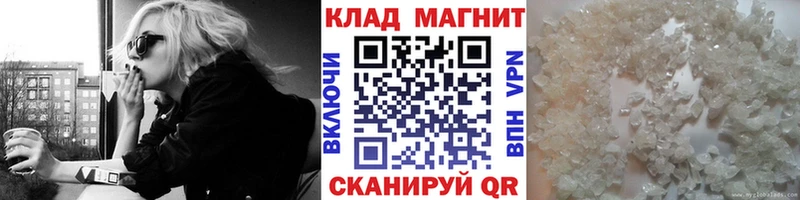 Купить наркотики Топки Бошки Шишки  МЕФ  COCAIN  Альфа ПВП  Гашиш 