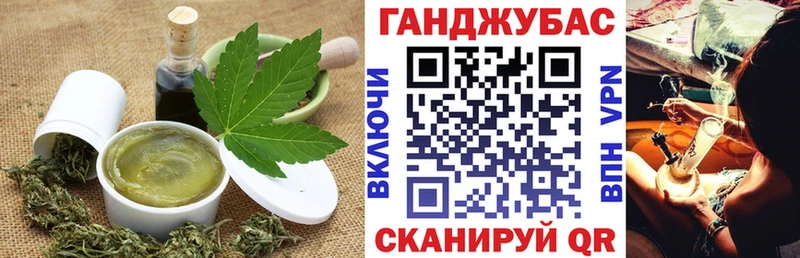 где можно купить наркотик  Топки  Еда ТГК конопля 