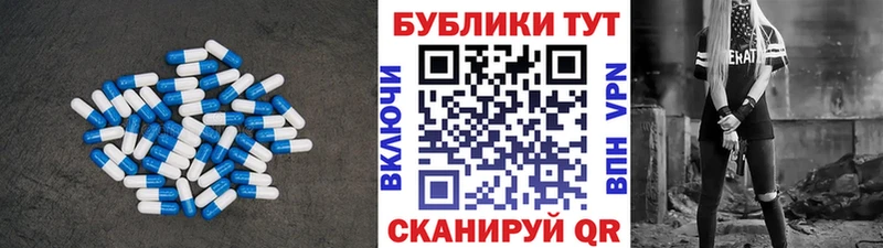 Экстази круглые  Топки 