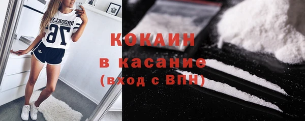 mdpv Баксан