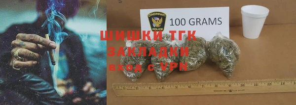 mdpv Баксан