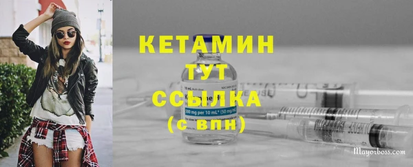марки lsd Балахна