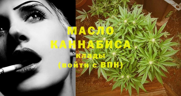 марки lsd Балахна