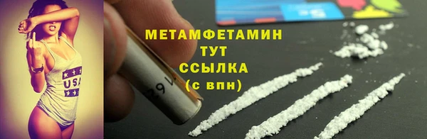 mdpv Баксан