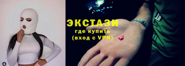 mdpv Баксан