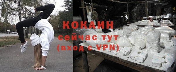 mdpv Баксан
