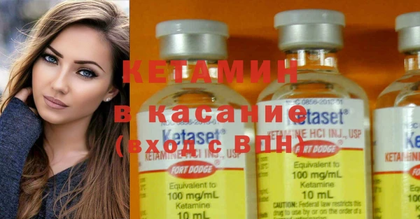 индика Балабаново