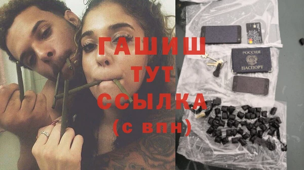 mdpv Баксан