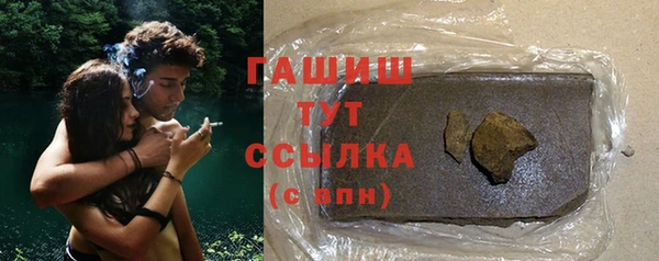mdpv Баксан
