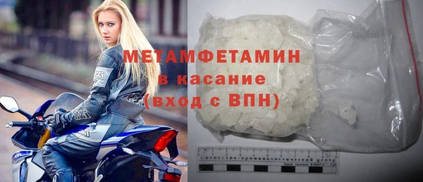 mdpv Баксан