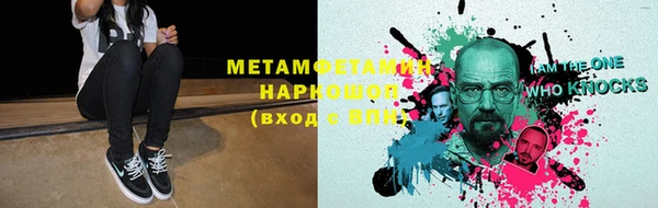 mdpv Баксан