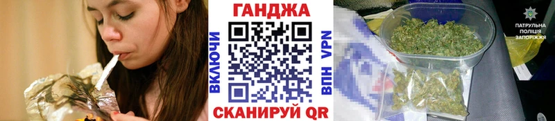 Бошки Шишки VHQ  KRAKEN зеркало  маркетплейс формула  Топки 